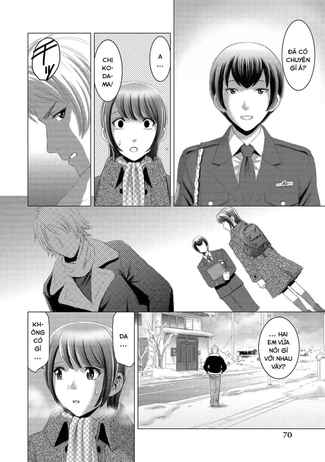Chapter 13 - Page 4