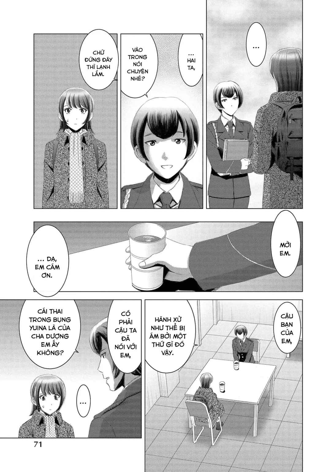 Chapter 13 - Page 5