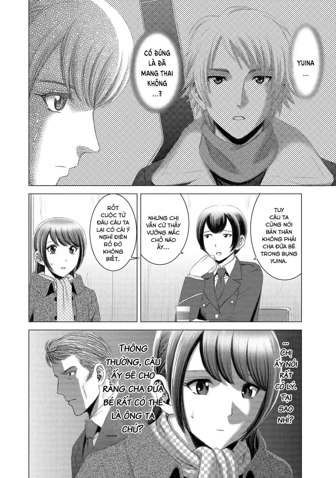 Chapter 13 - Page 8