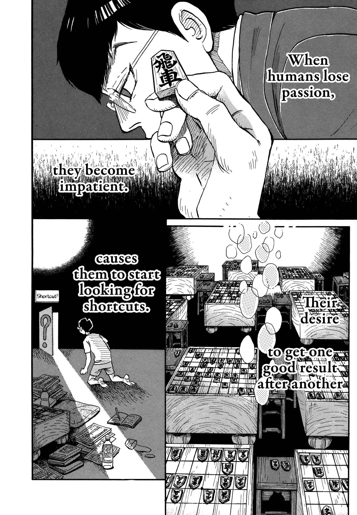 Chapter 159 - Page 2