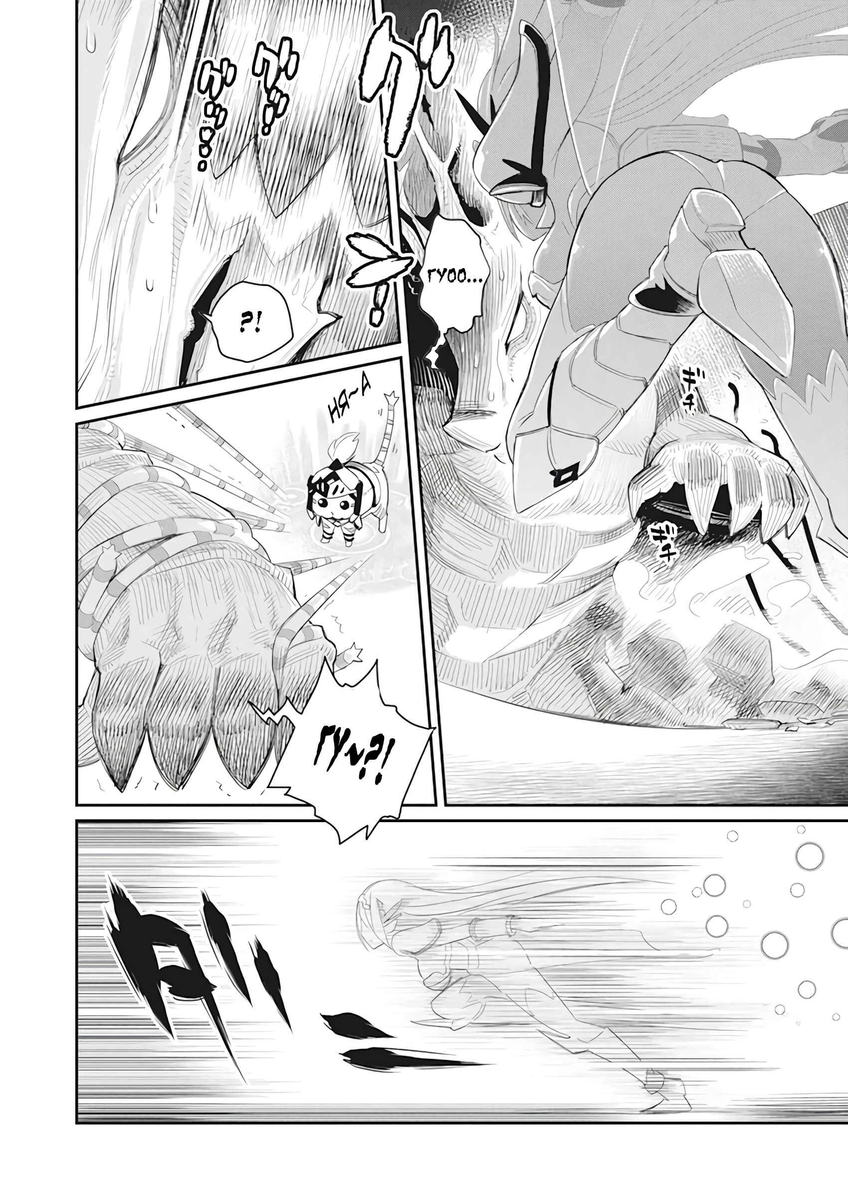 Chapter 32 - Page 8