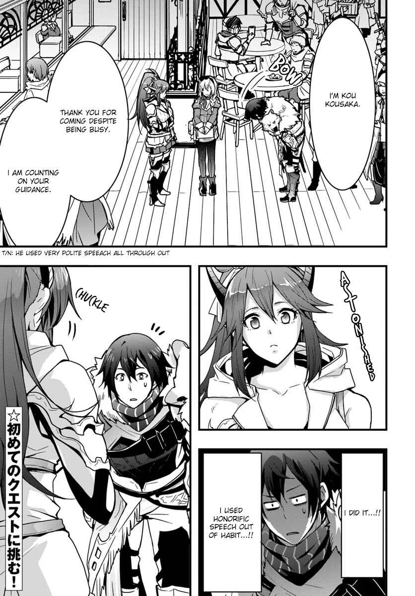 Chapter 4 - Page 1