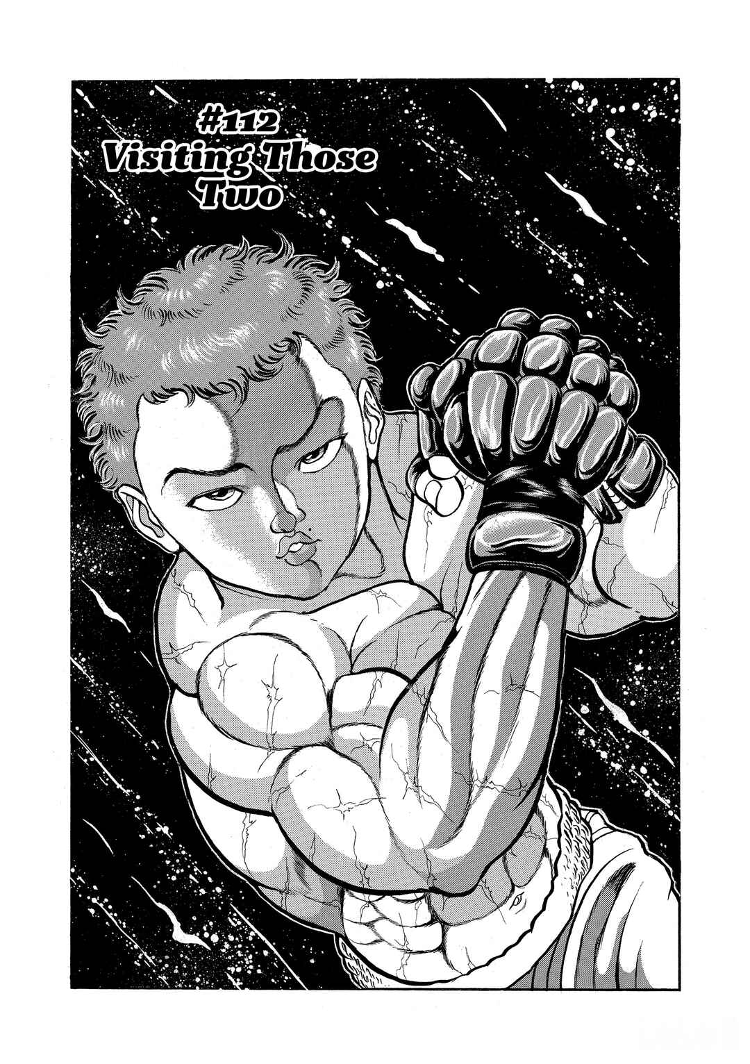 Chapter 112 - Page 1