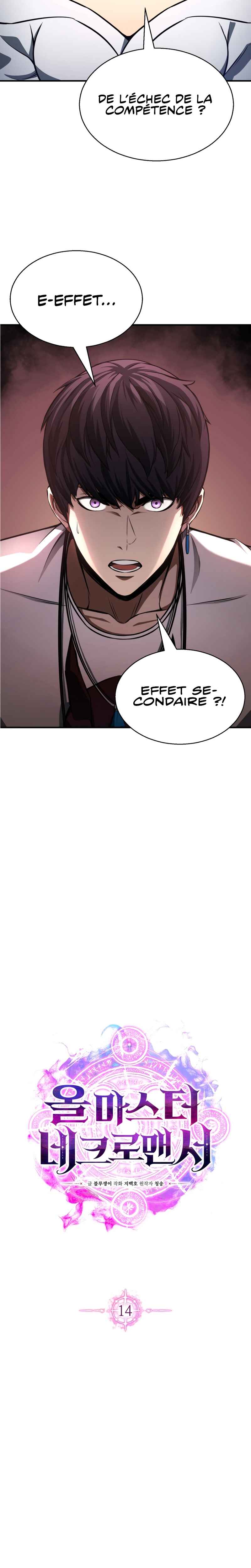 Chapter 14 - Page 16
