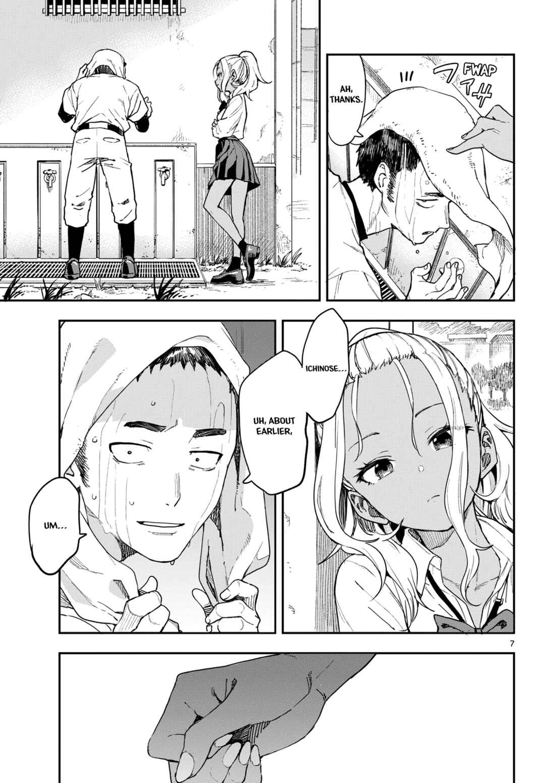 Chapter 2 - Page 7
