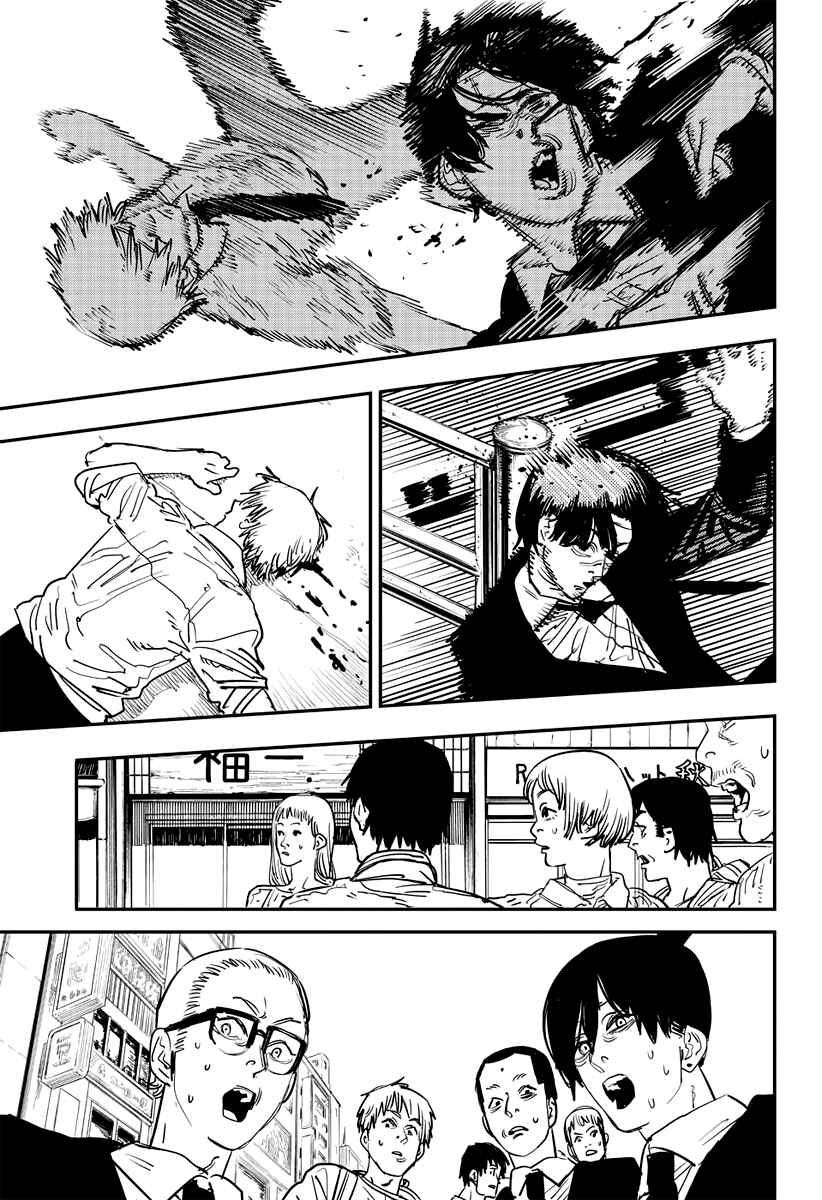Chapter 57 - Page 8