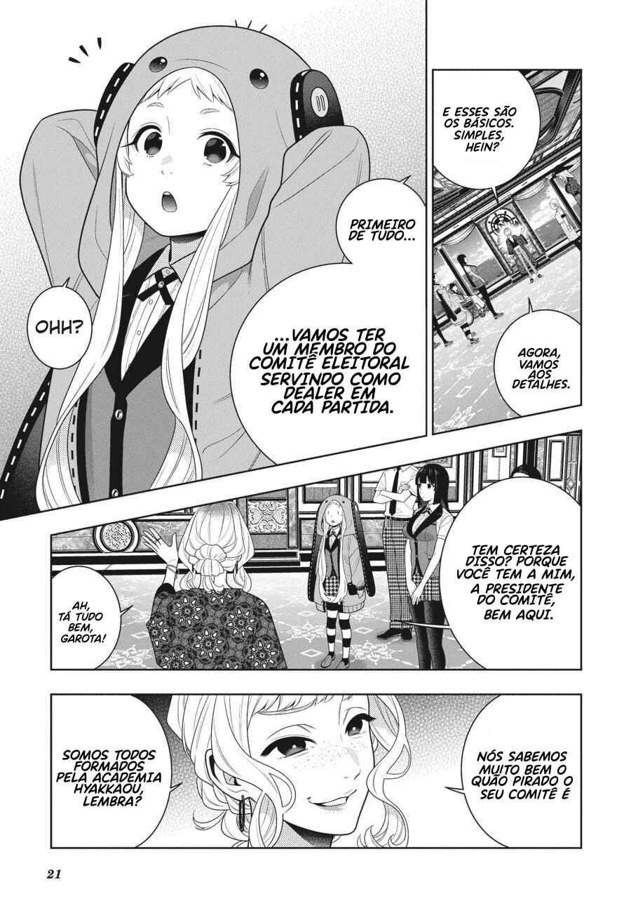 Chapter 110 - Page 16