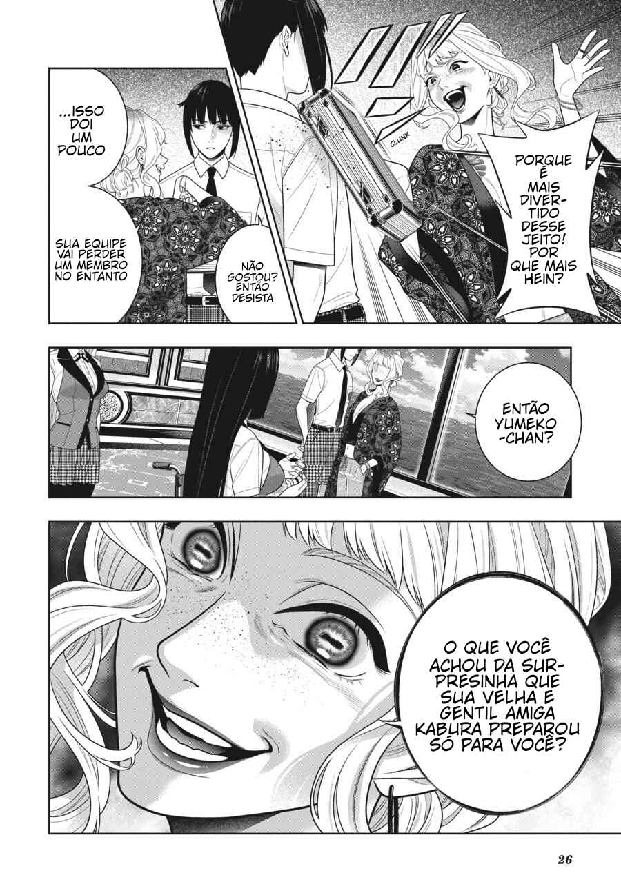 Chapter 110 - Page 21