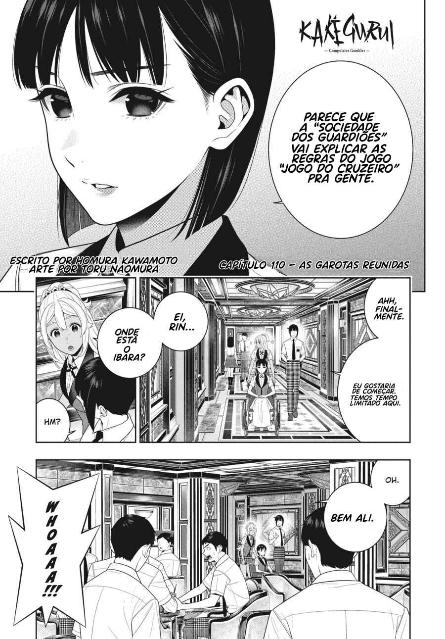 Chapter 110 - Page 3
