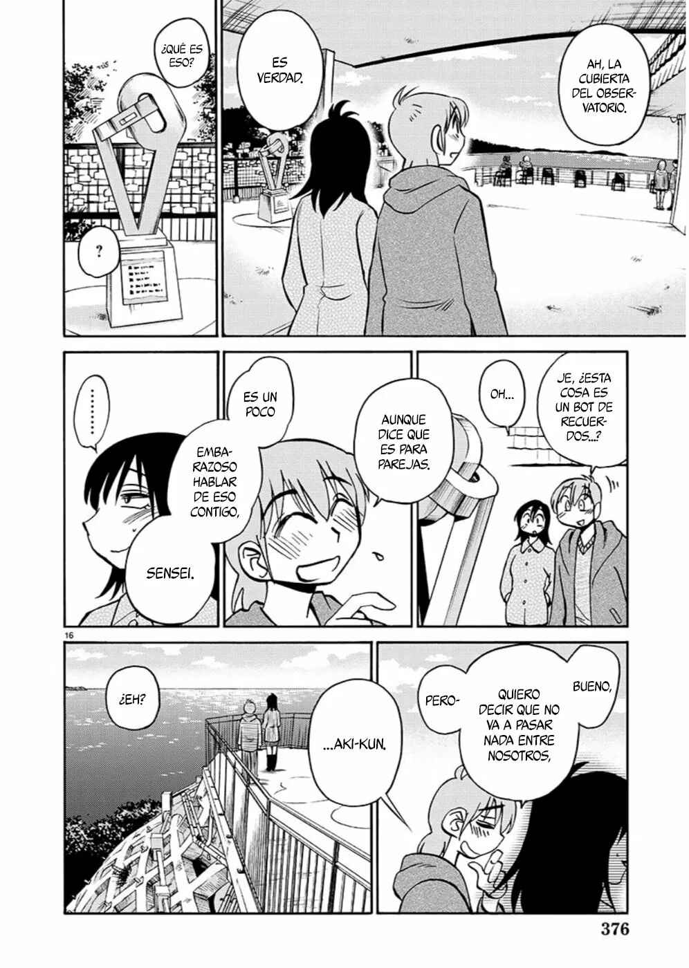 Chapter 97 - Page 17