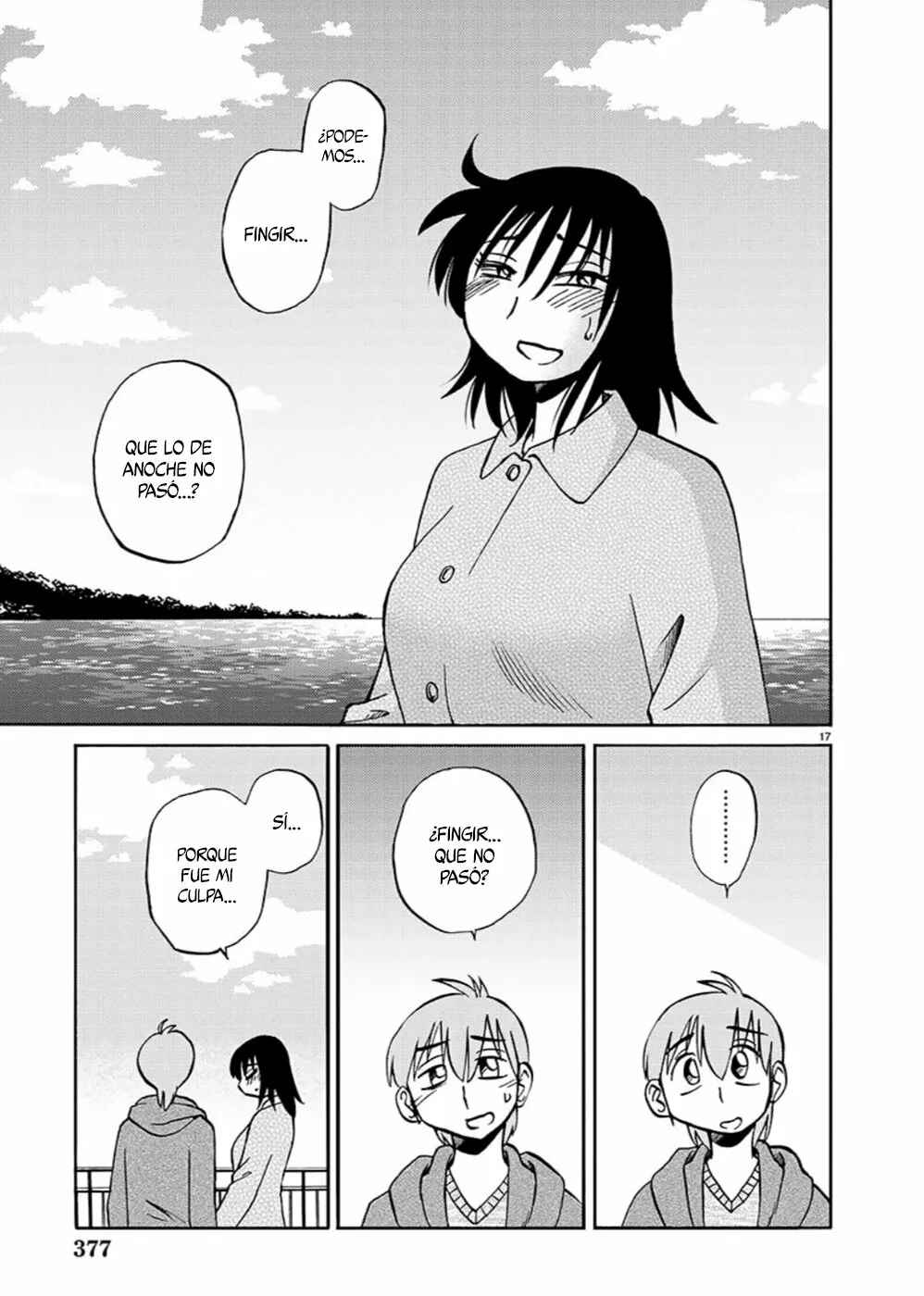 Chapter 97 - Page 18