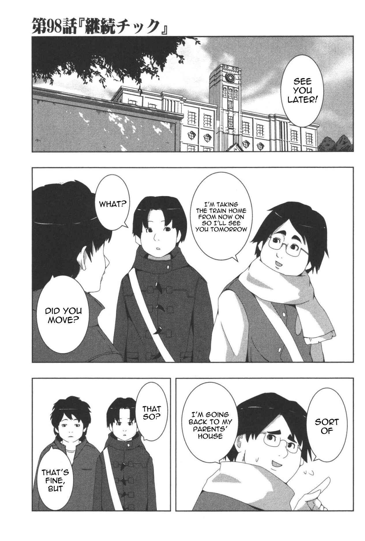 Chapter 98 - Page 1