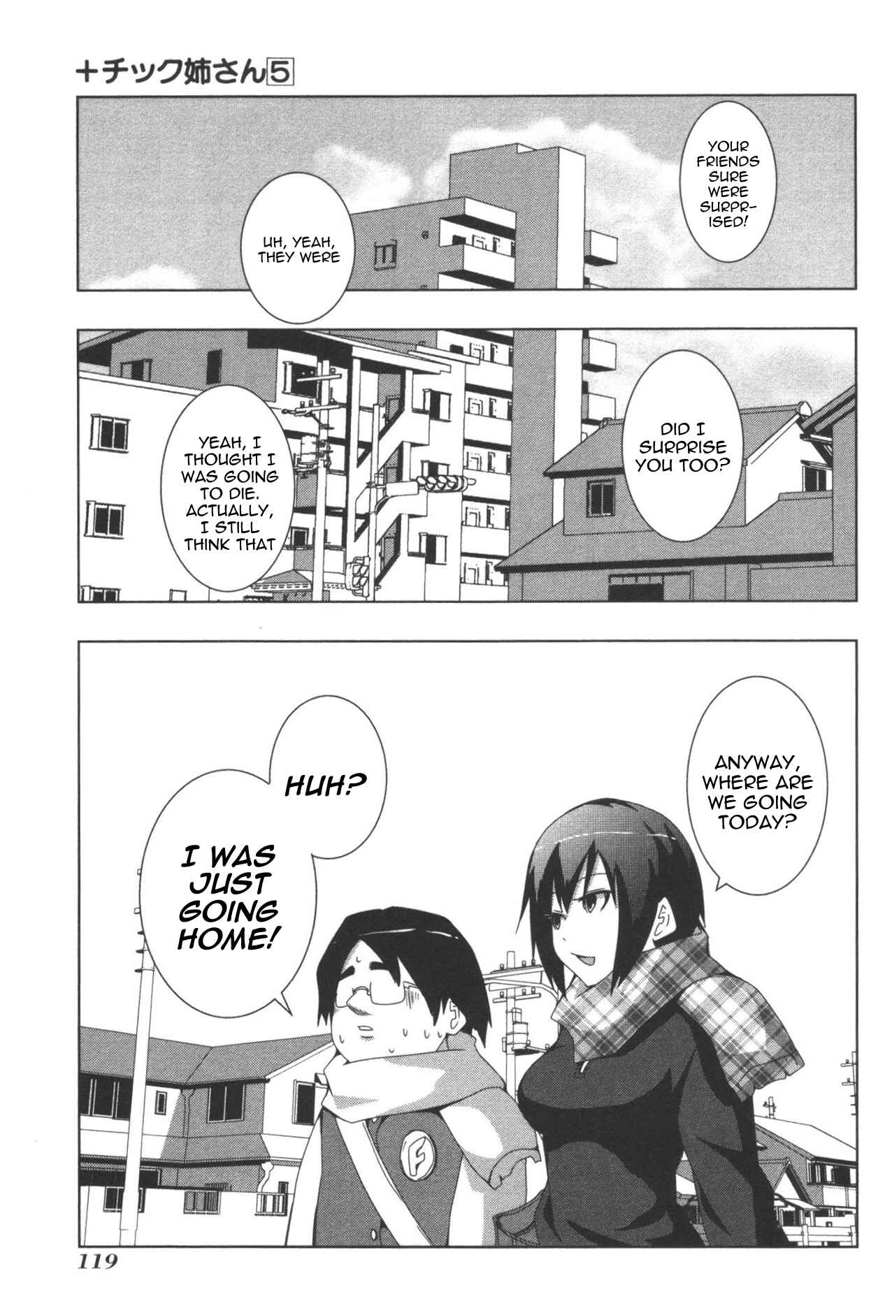 Chapter 98 - Page 3