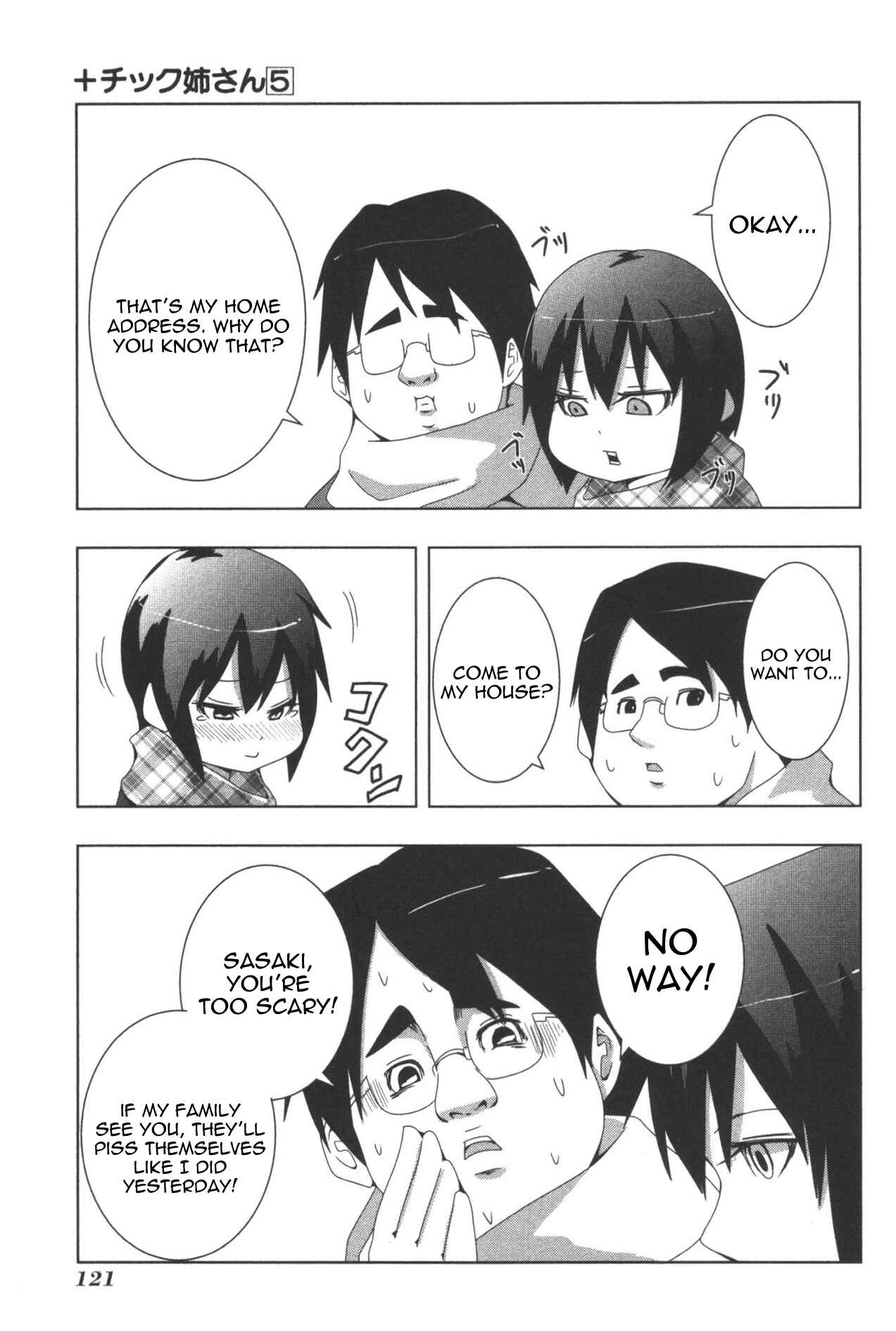 Chapter 98 - Page 5