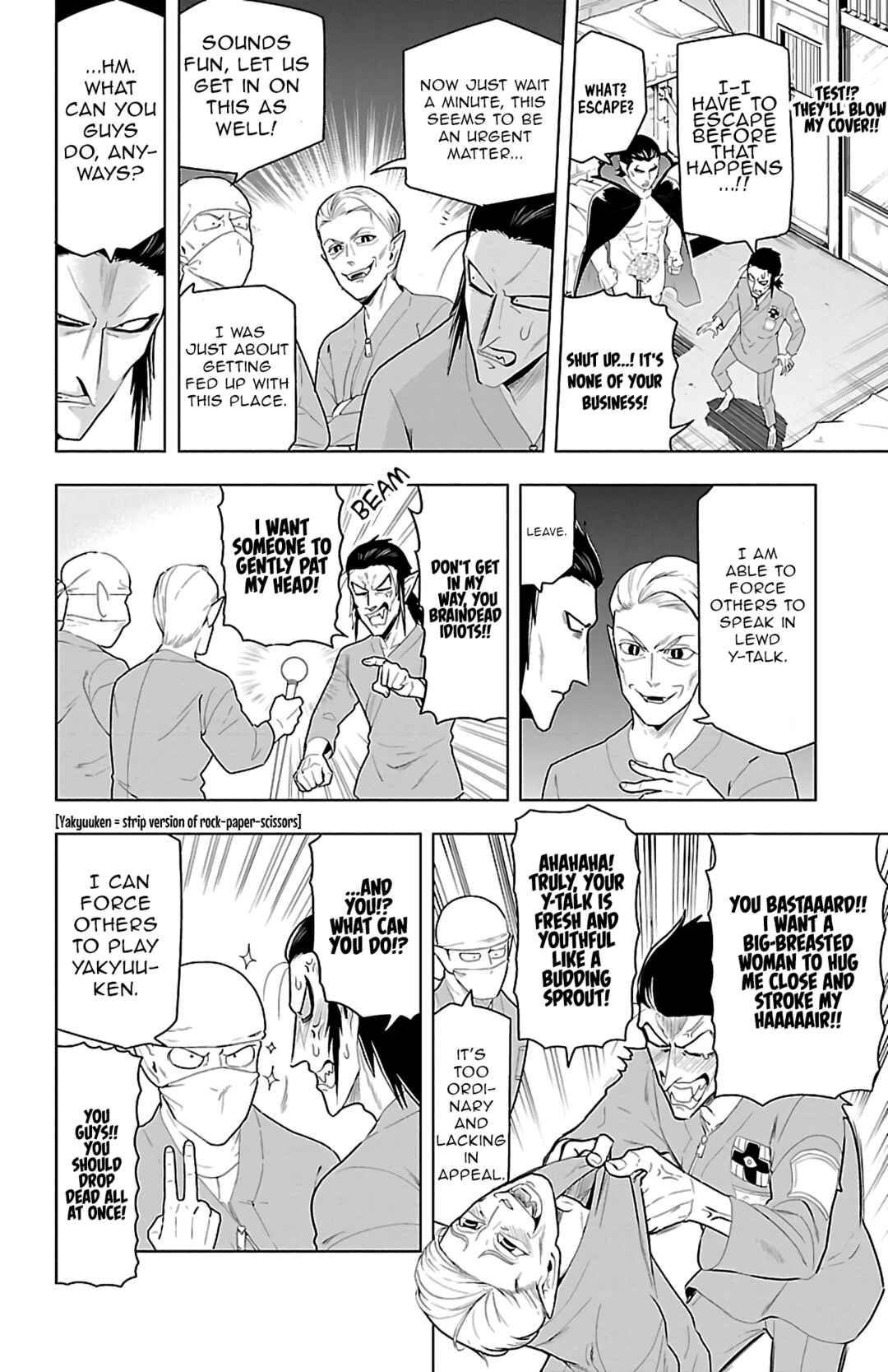 Chapter 67 - Page 4