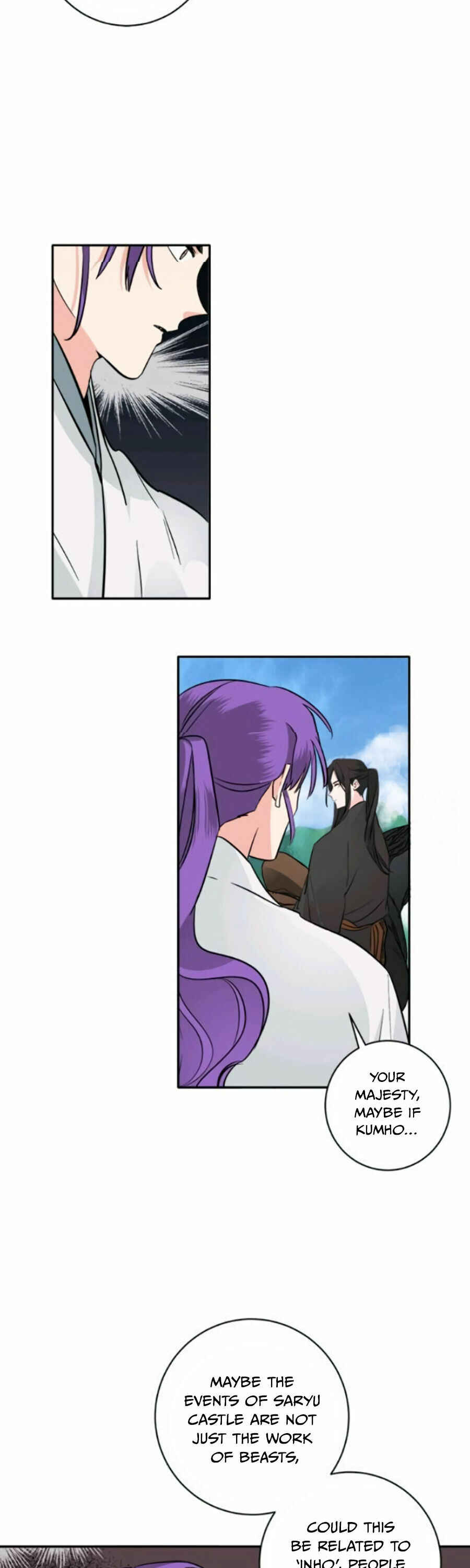 Chapter 111 - Page 20