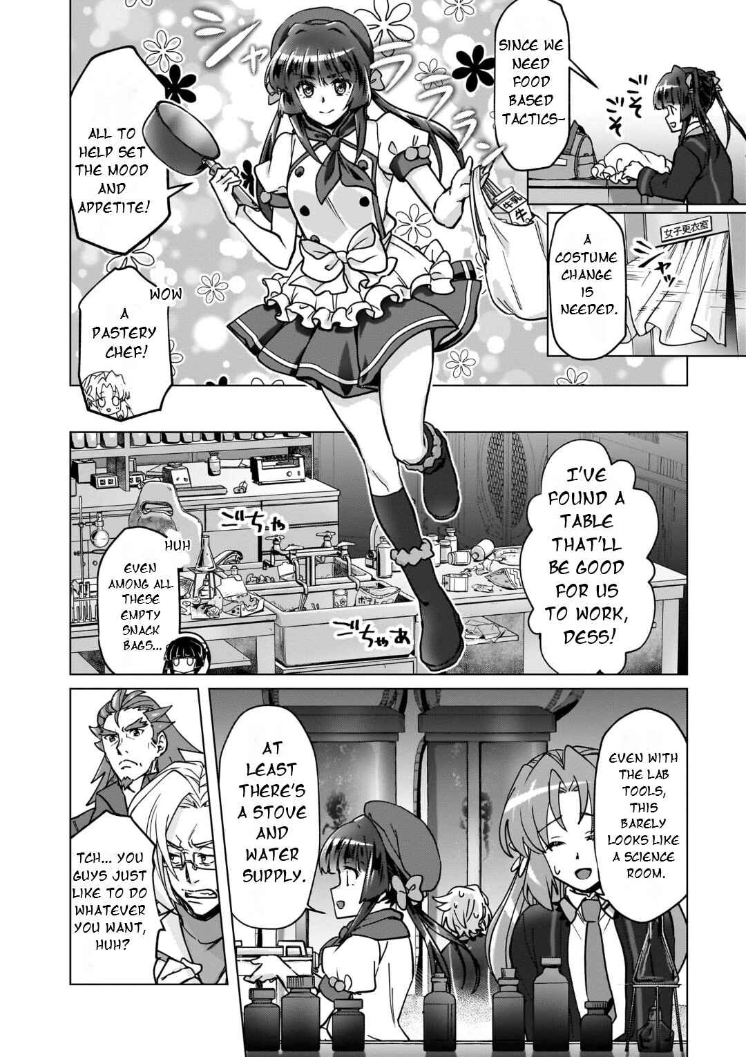 Chapter 29 - Page 9