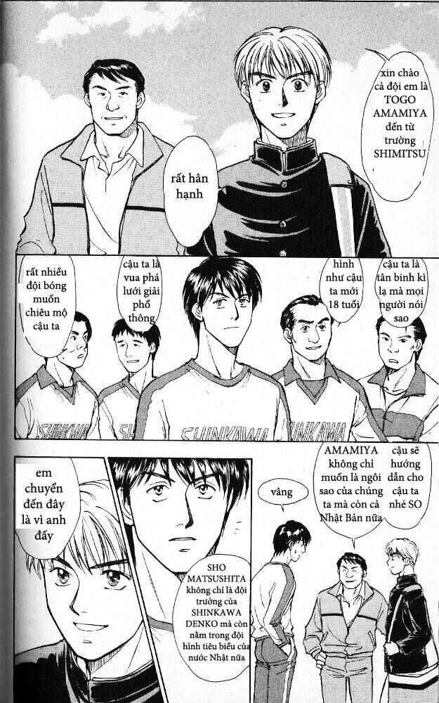 Chapter 32 - Page 7