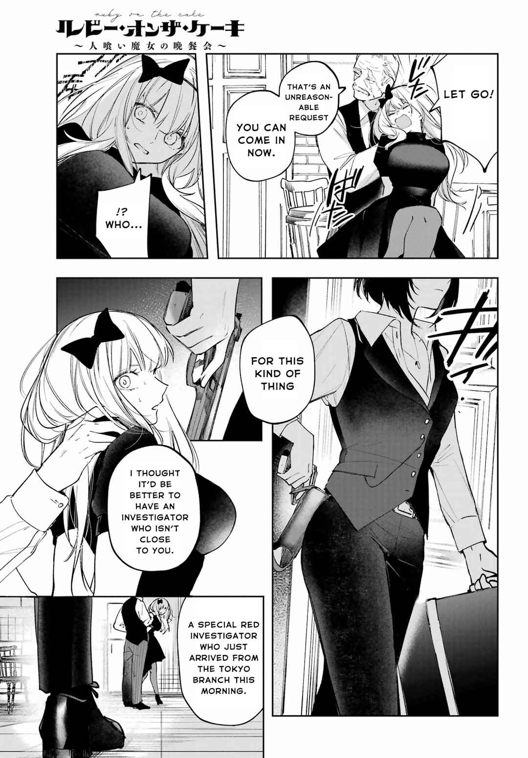Chapter 2 - Page 17