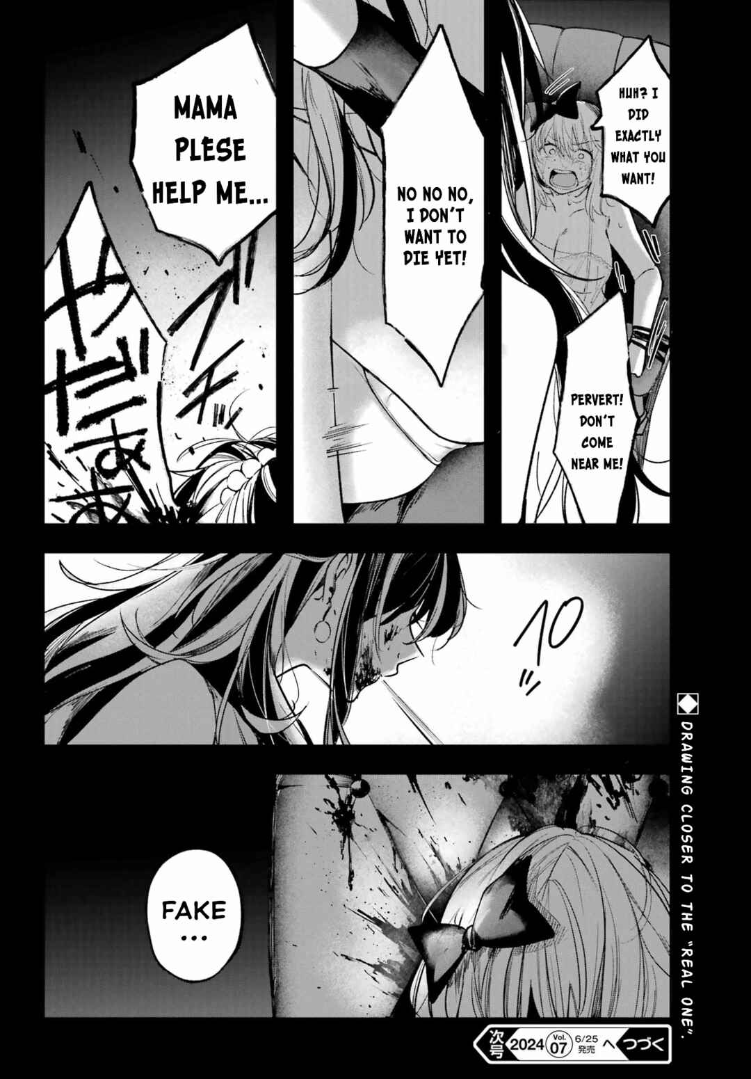 Chapter 2 - Page 45