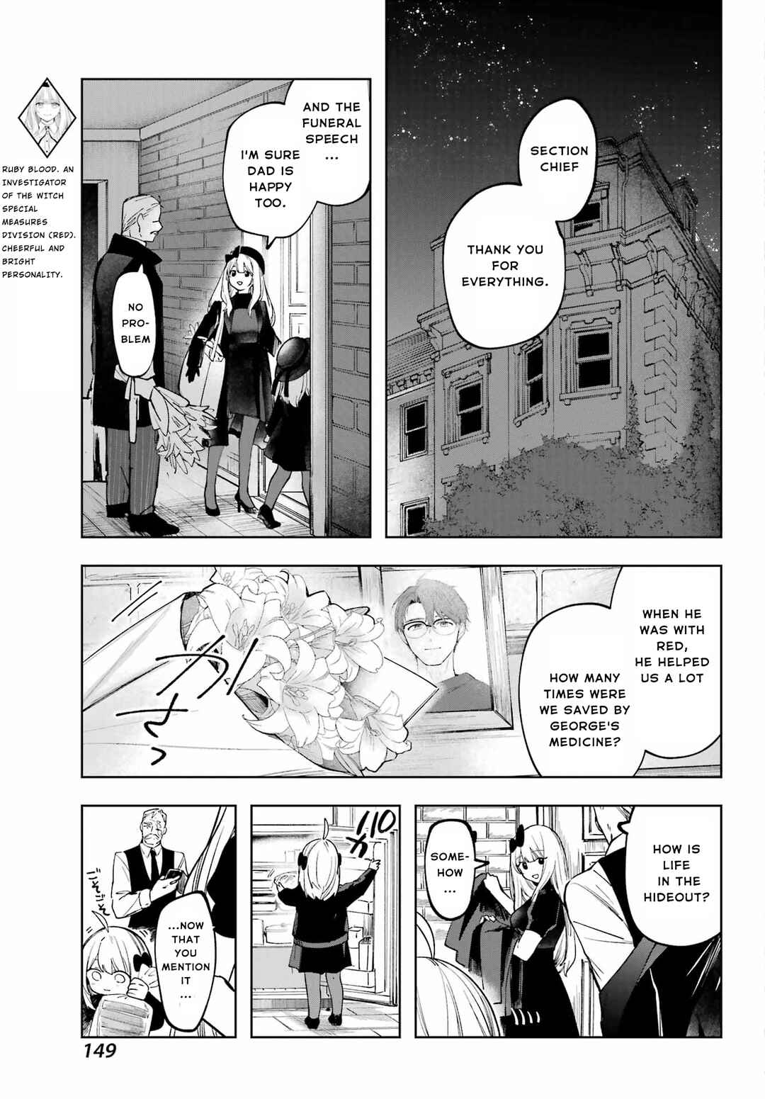 Chapter 2 - Page 5