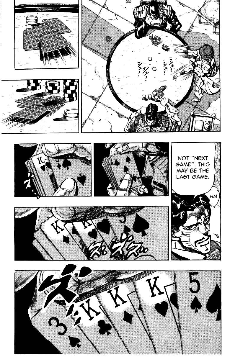 Chapter 102 - Page 7