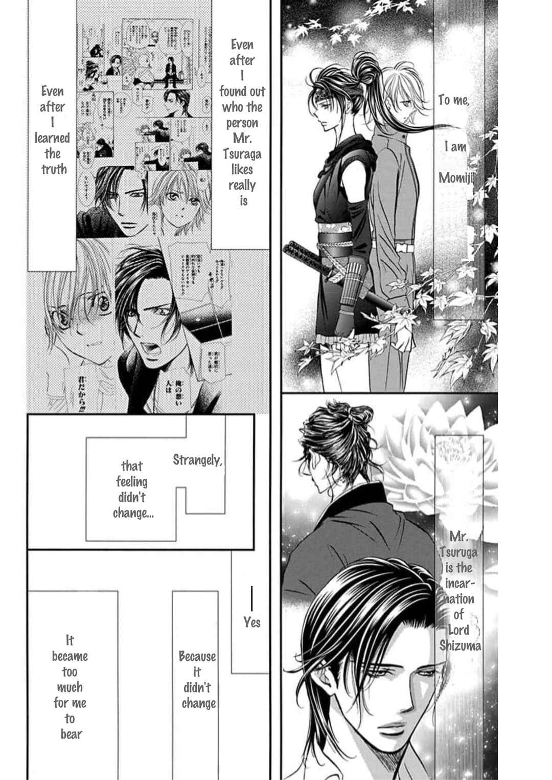 Chapter 303 - Page 2