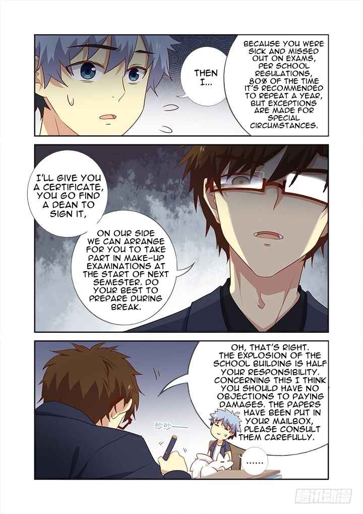 Chapter 369 - Page 12