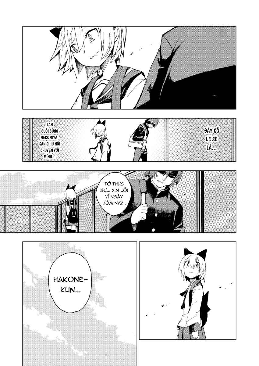 Chapter ? - Page 11