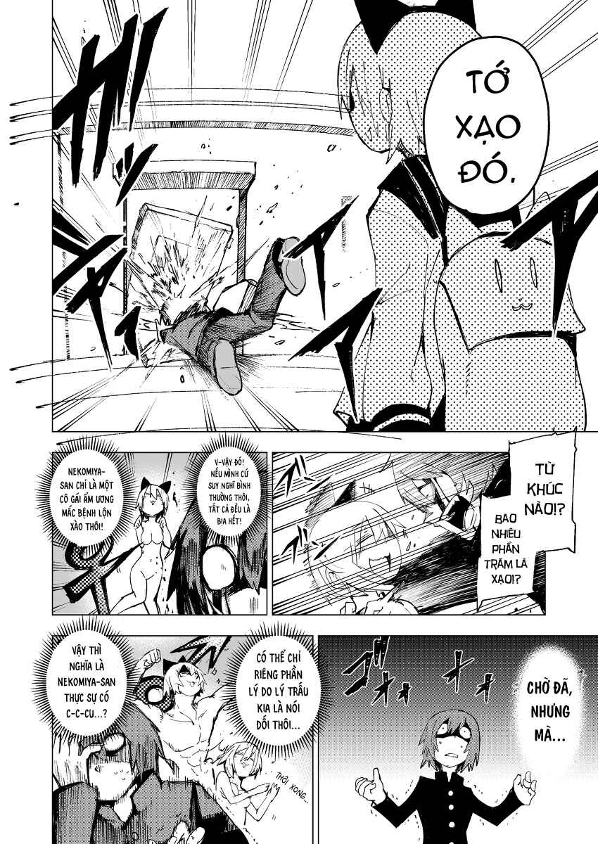 Chapter ? - Page 12