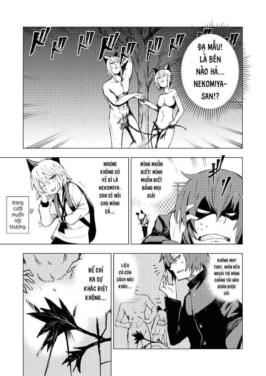 Chapter ? - Page 13