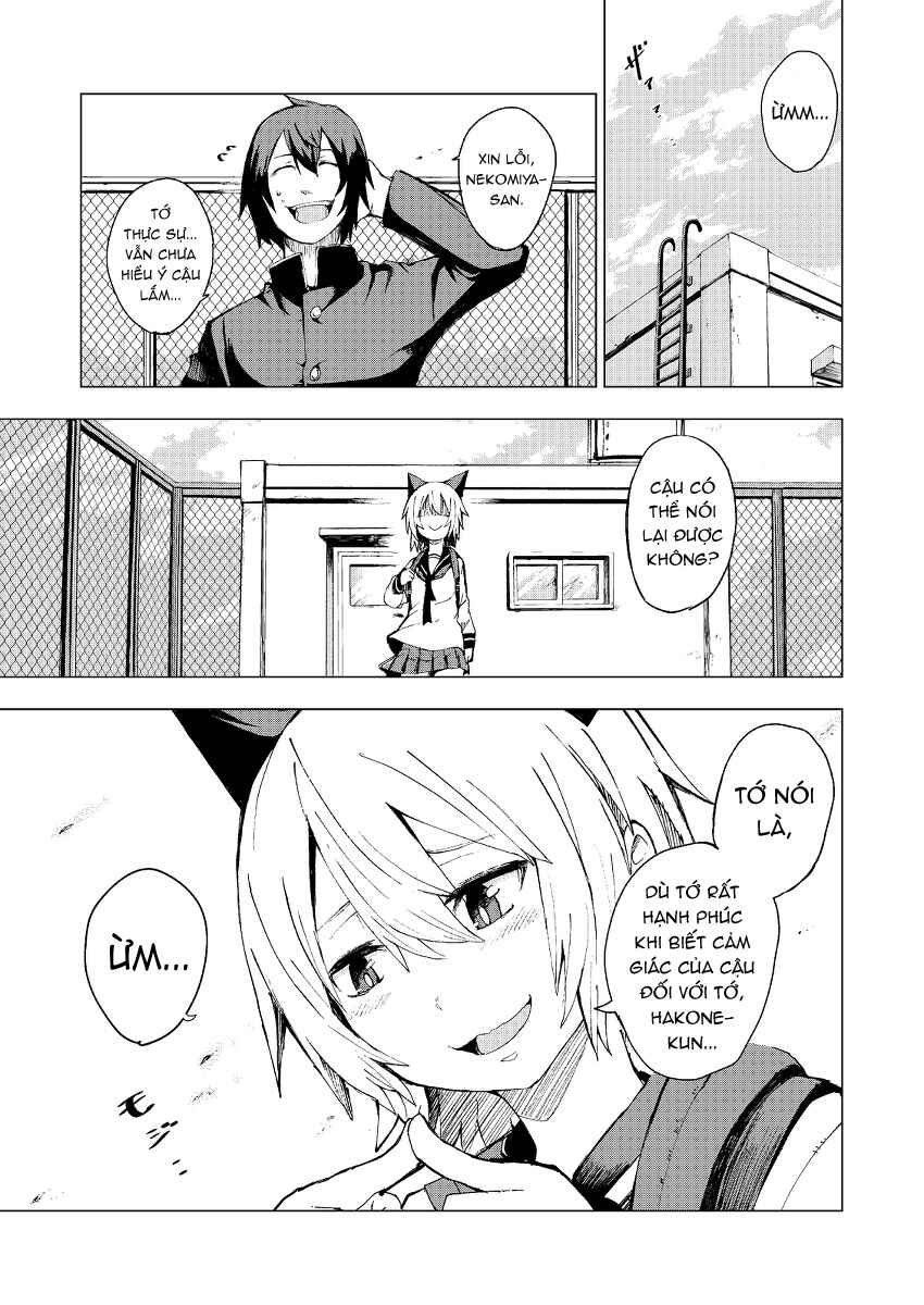 Chapter ? - Page 2