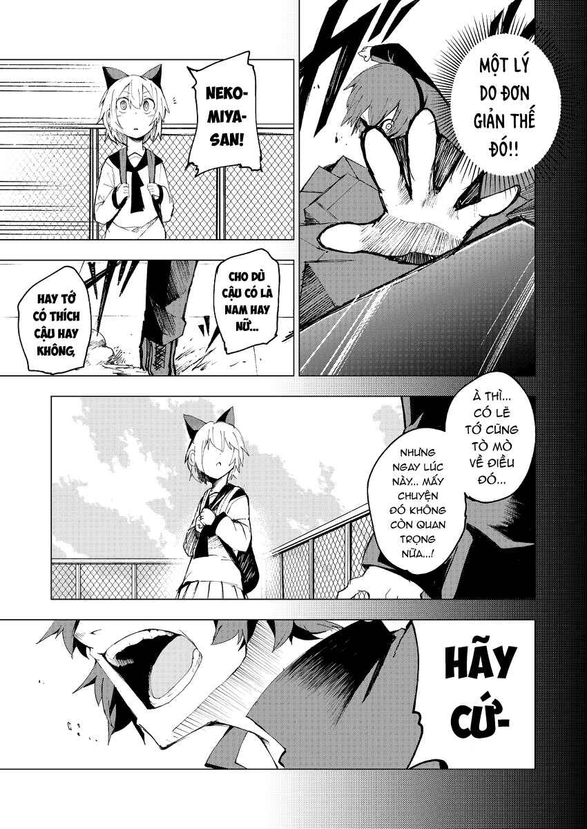 Chapter ? - Page 25