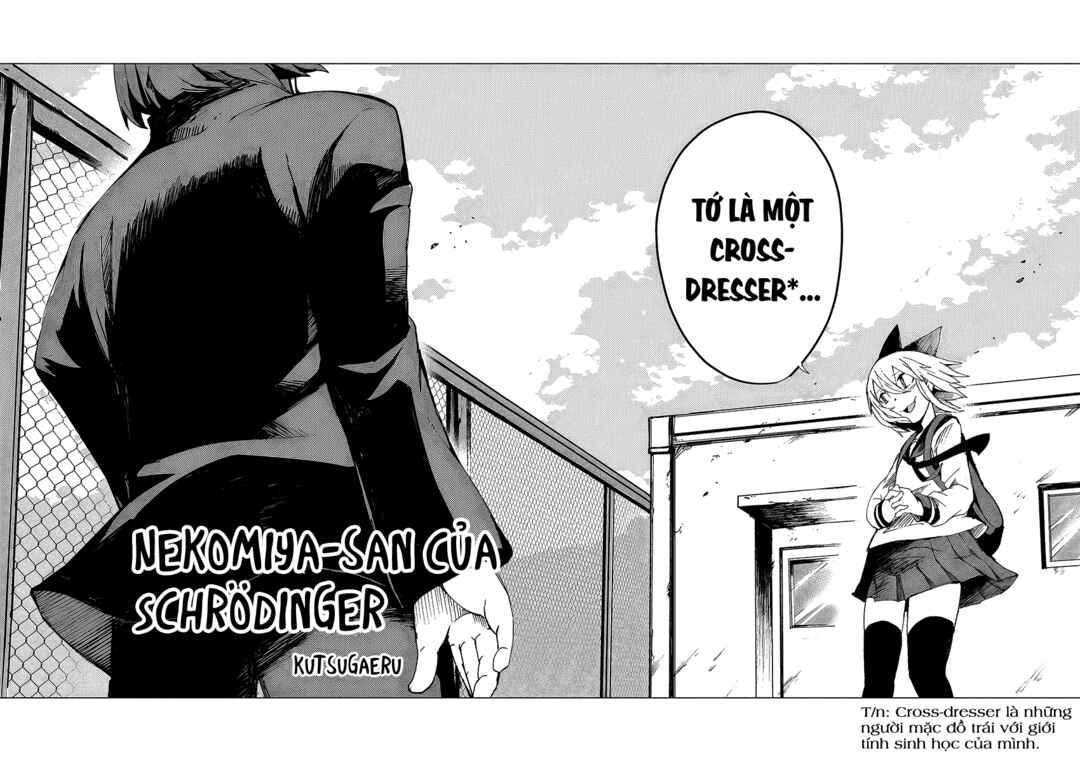 Chapter ? - Page 3