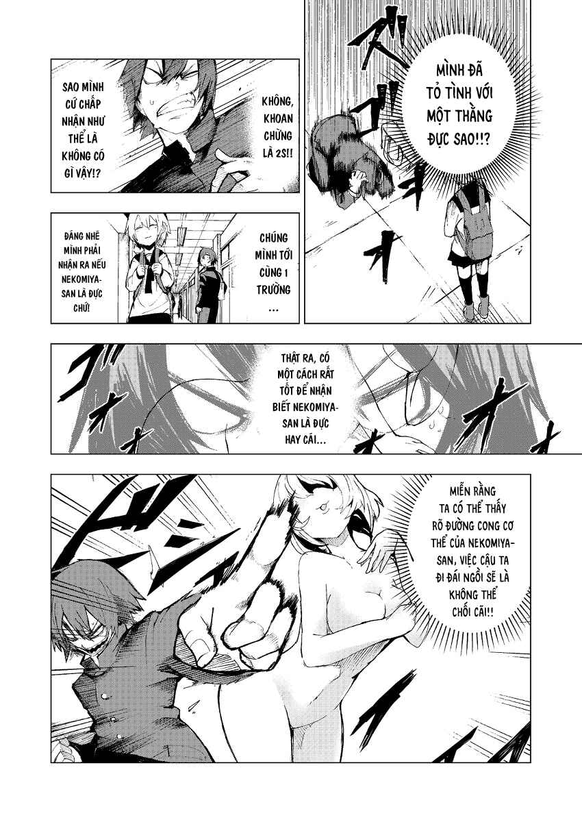 Chapter ? - Page 6