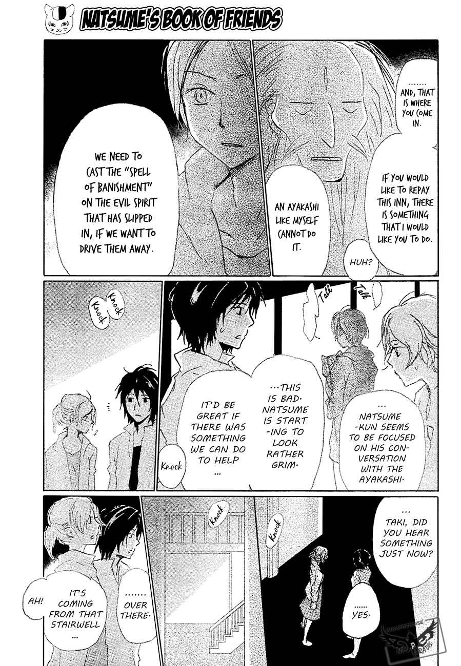 Chapter 86 - Page 10