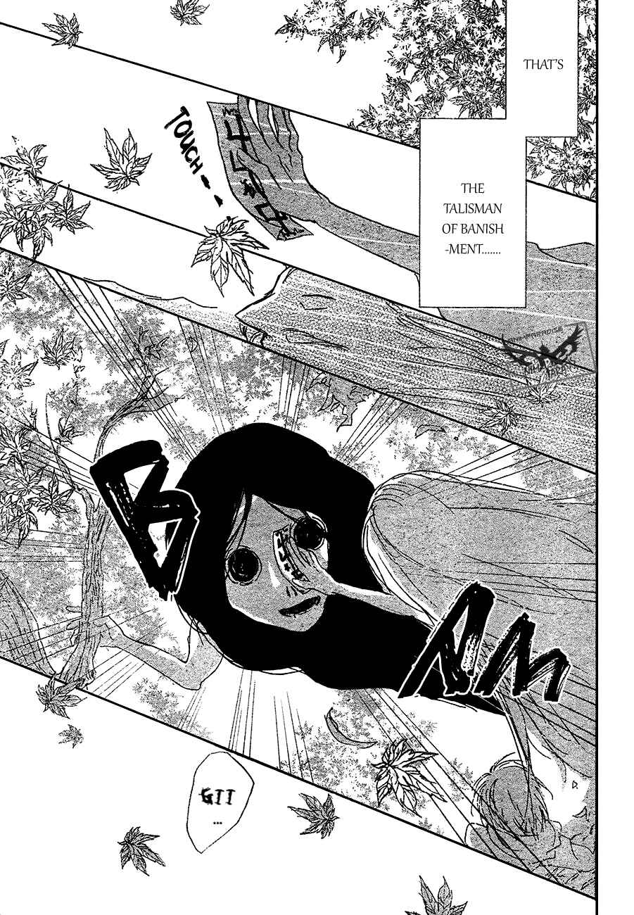Chapter 86 - Page 24