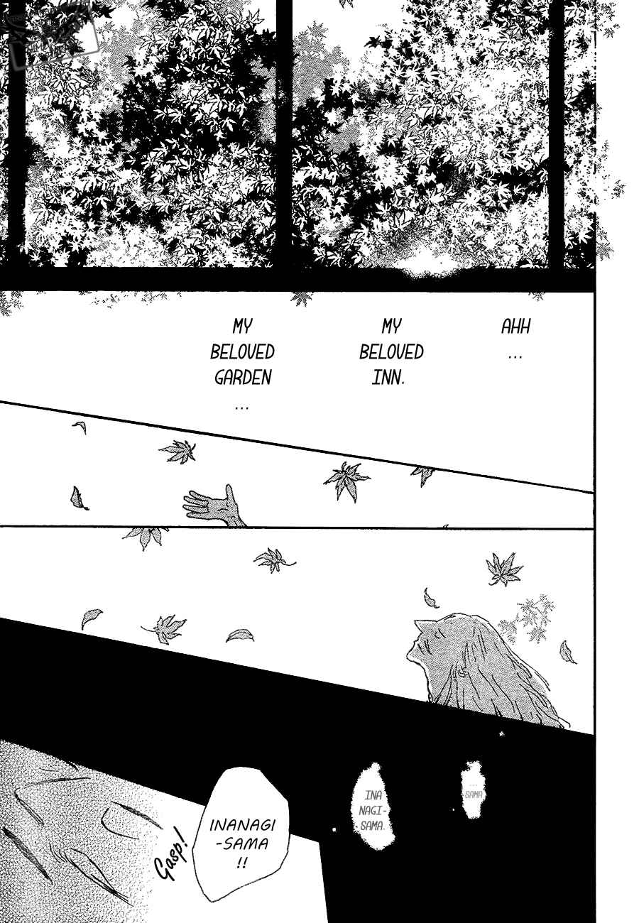 Chapter 86 - Page 26