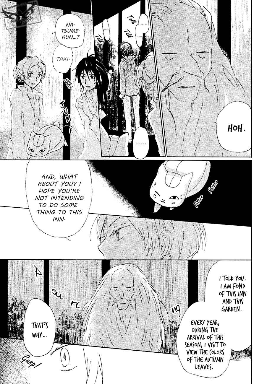 Chapter 86 - Page 5