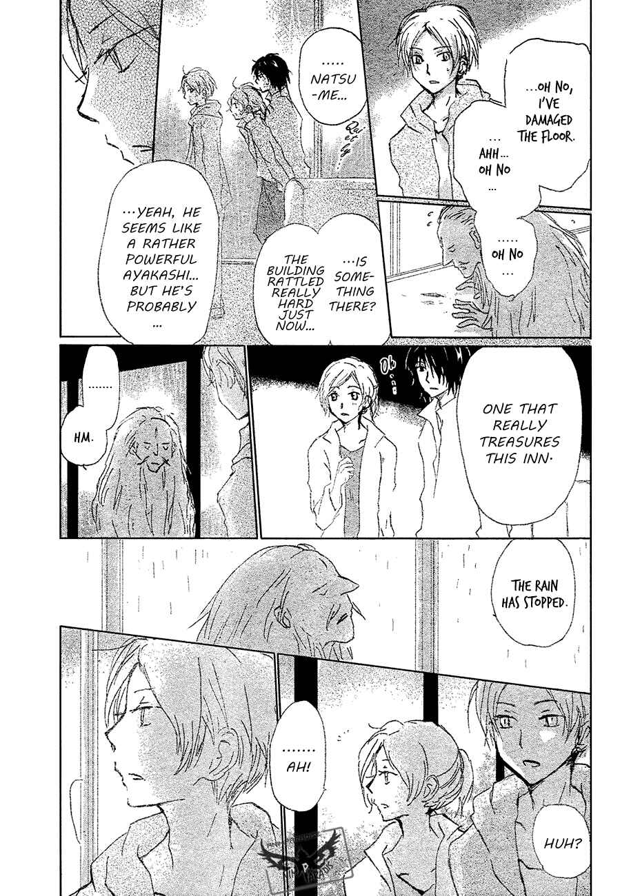 Chapter 86 - Page 7