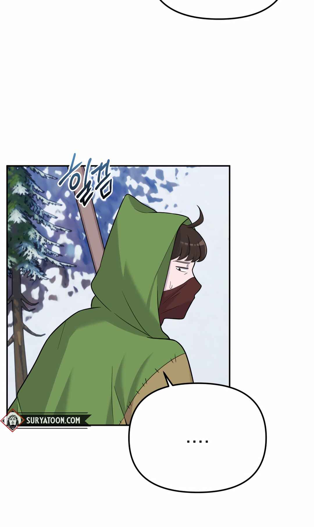 Chapter 20 - Page 4