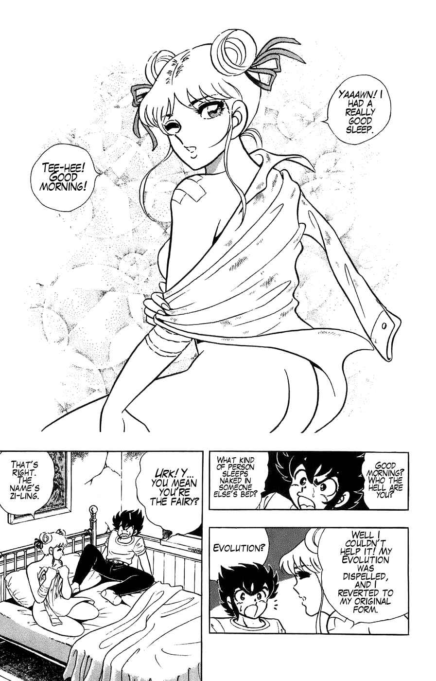 Chapter 2 - Page 4