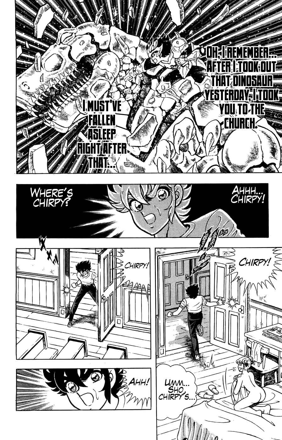 Chapter 2 - Page 5