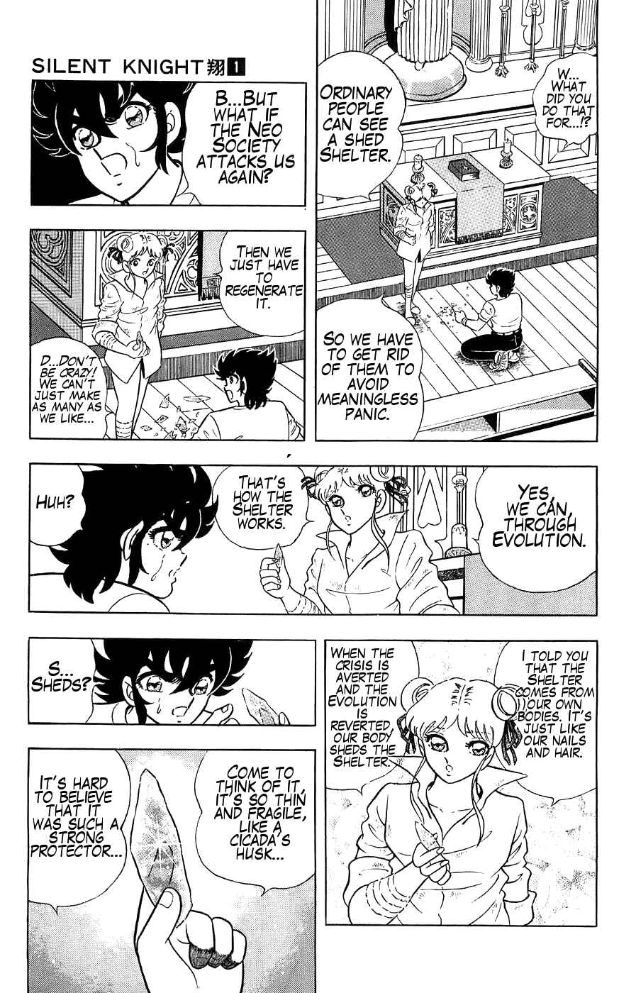 Chapter 2 - Page 8