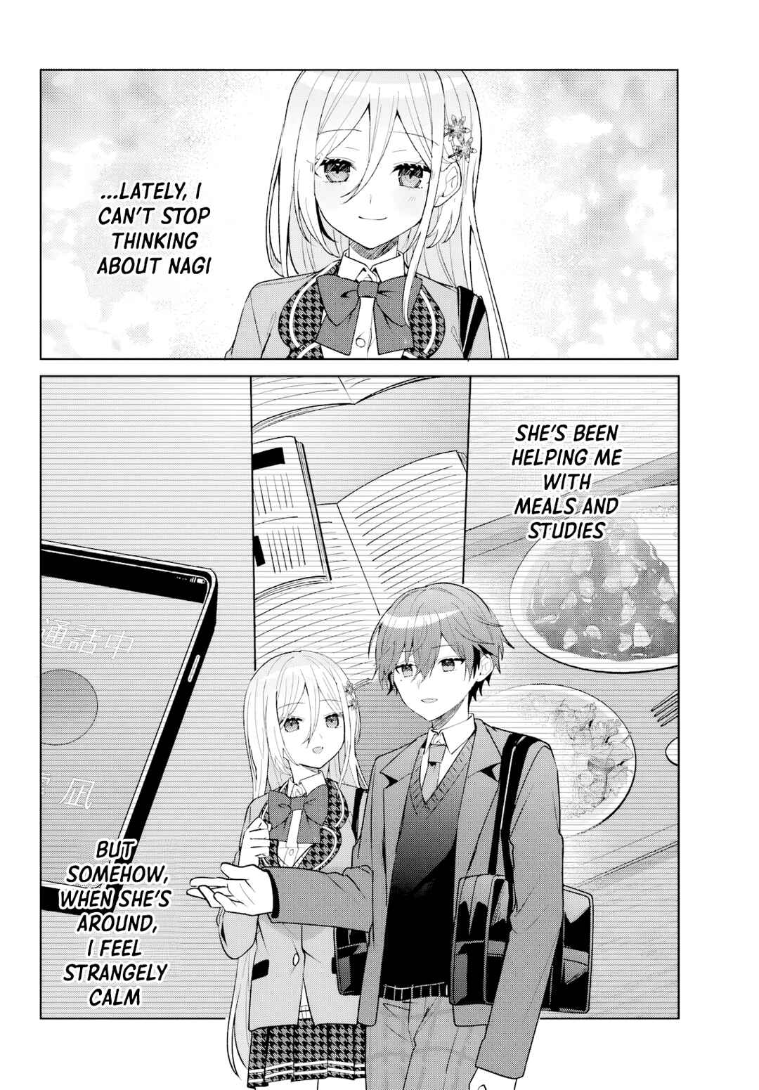 Chapter 12.2 - Page 7