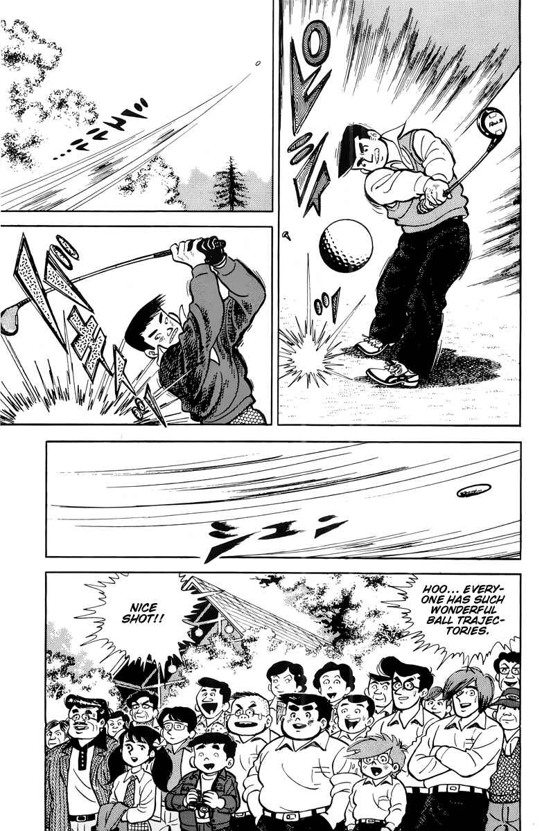 Chapter 11 - Page 3