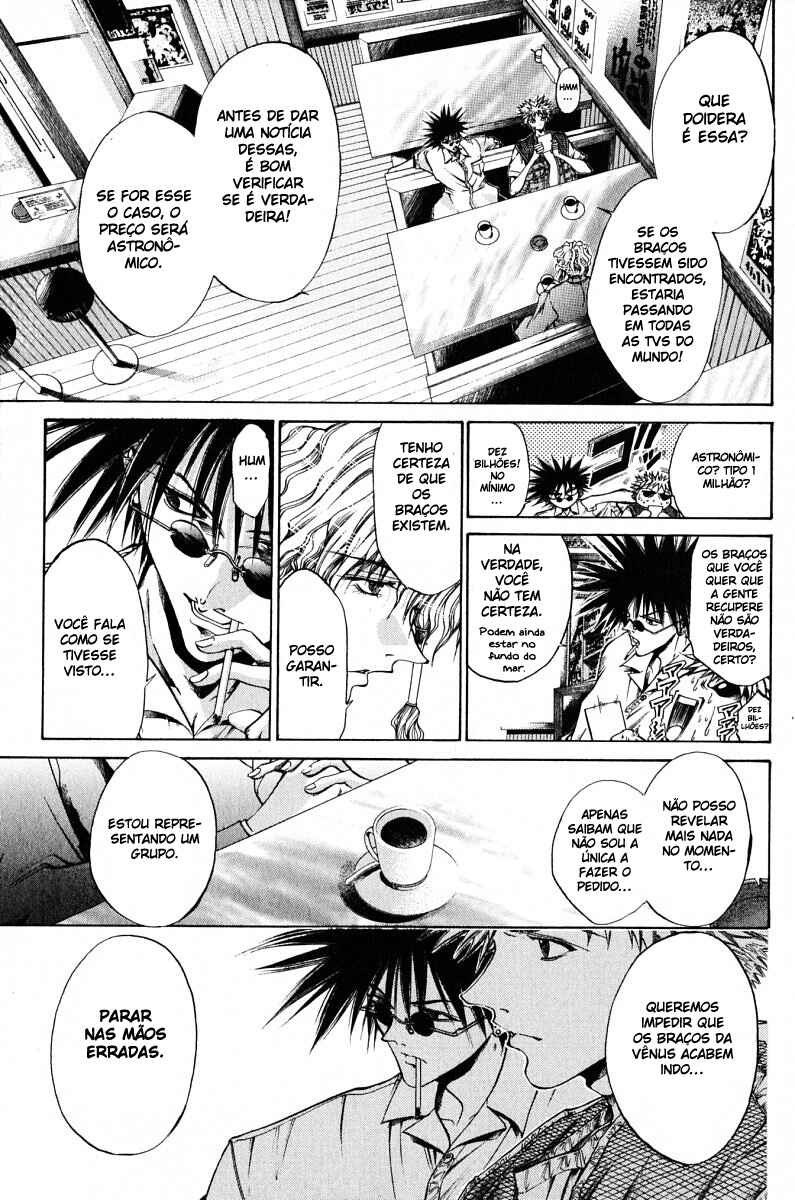 Chapter 90 - Page 4