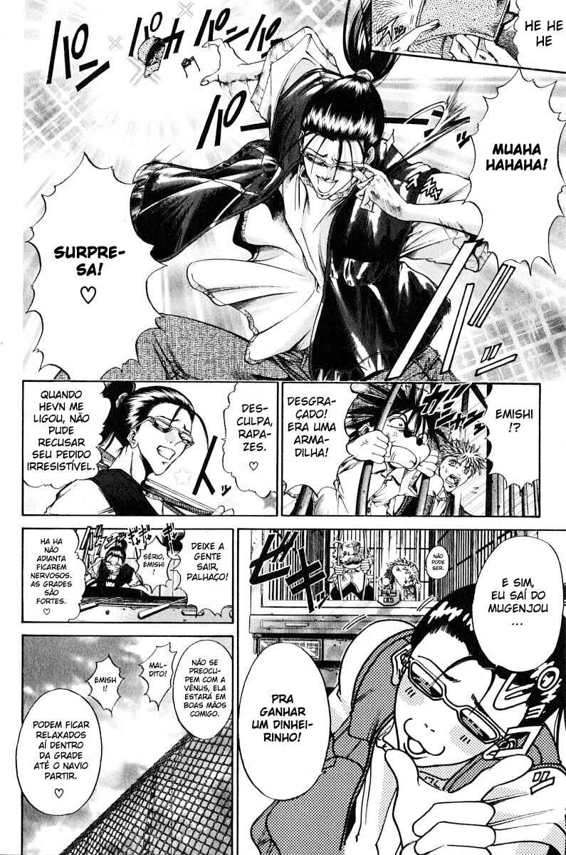 Chapter 90 - Page 9