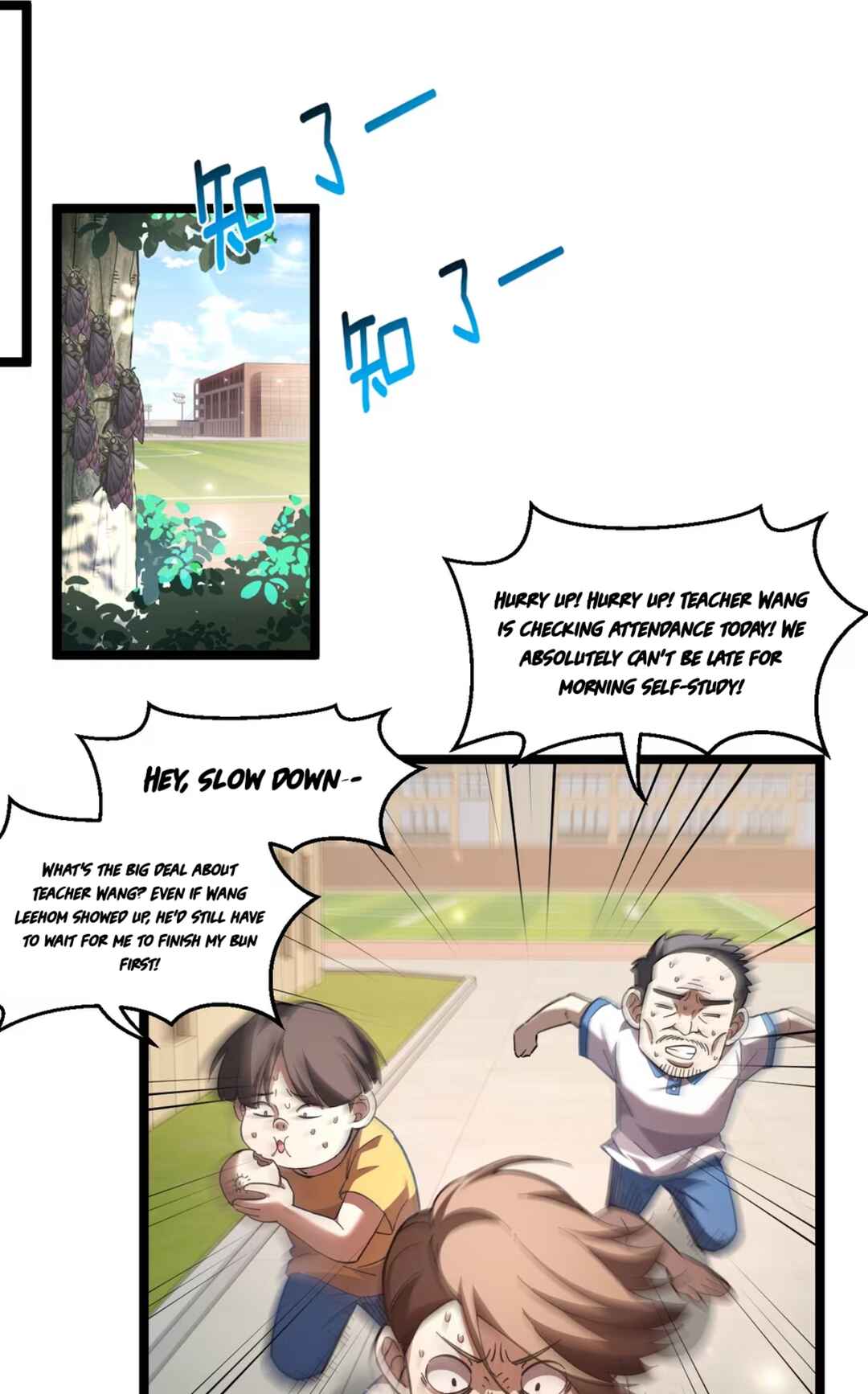 Chapter 7 - Page 2