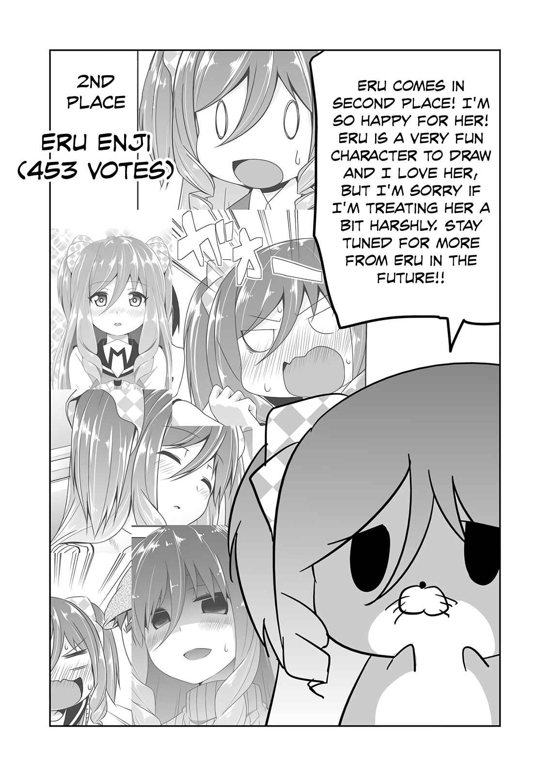 Chapter 53.1 - Page 12